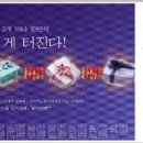 한국마이크로소프트(유) 이미지