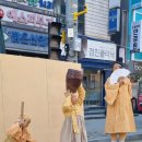 국학기공(동부센터) 이미지