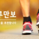 함께사는 마을