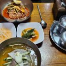 사계절아이스크림할인마켓 다이닝코드