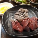 형제식육식당 - 금정구 부곡온천천로 116 | 형제식육식당