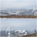 정상에서 바라본 오대산 방향 이미지