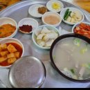 일품돼지국밥 대명계대점 이미지