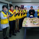 서부희망나눔봉사센터 이미지