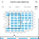 지원이네찜 이미지