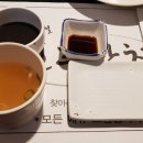 김재철전주참치