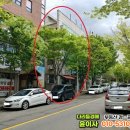 훼이머스잉크