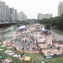 양짓말 물놀이장 이미지