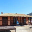 남해유배문학관 이미지