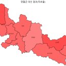 무릉도원면-21 이미지