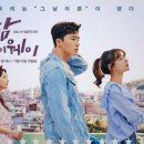 마이웨이헤어 이미지