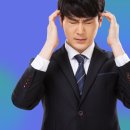 풀과나무한의원 이미지
