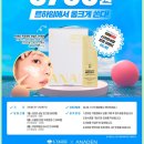 르하임스터디카페 안성중앙점 이미지