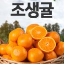 하율농장 이미지