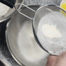 가정에서 즐기는 홈베이킹 이미지