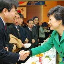 달성군청 이미지