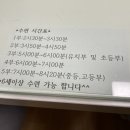 준태권도 이미지