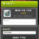 비숍 이미지
