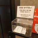 케이스호텔비지니스 이미지