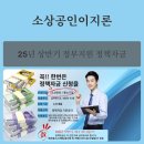 선한종합상사 | 사회생활 잘하는법