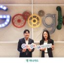 국제종합광고 이미지