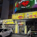 착한식당 | 인천 24시 백반집 간석동 제육볶음 맛집 ‘착한식당’ 내돈내산 솔직후기