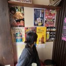 세종상회