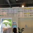 커피마마퀸(COFFEE MAMA QUEEN)