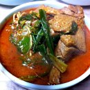 시골마당 이미지