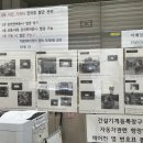 서인천현대정형외과의원 네이버블로그