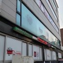 오렌지마트 면목점 | 홈플러스익스프레스 구의2점의 3월 행사, 할인, 세일인 홈플런 2023