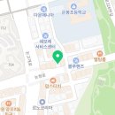 화락바베큐치킨 인천논현점