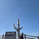 관음사 | 한라산 관음사 코스 후기 등산 초보자 왕복 9시간 30분 리얼 등반기