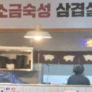 예울마루로L 이미지