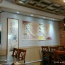 남부고기명가 이미지