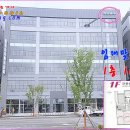 새롬동_행운빌딩 이미지