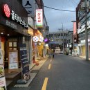 비스트로 날마다대박나는집 이미지