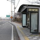 연평3리 마을회관 이미지