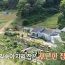 카인드팜 네이버블로그