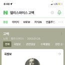 태양상회 이미지