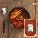 새한탕