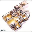 덕정 일성트루엘 이미지