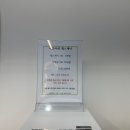 용봉동체형교정 사무직원자세교정마사지 잘하는 바른자세헬스케어