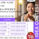 정*원 이미지