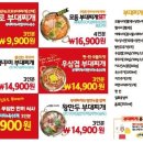 수원시 팔달구 팔달문로150번길 이미지