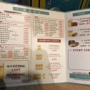 칠칠켄터키원주단계점
