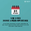 서울N치과의원 이미지