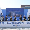 혁신대로 문화일보