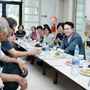 사천경로당 이미지