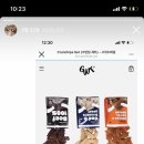 고위드테일 이미지